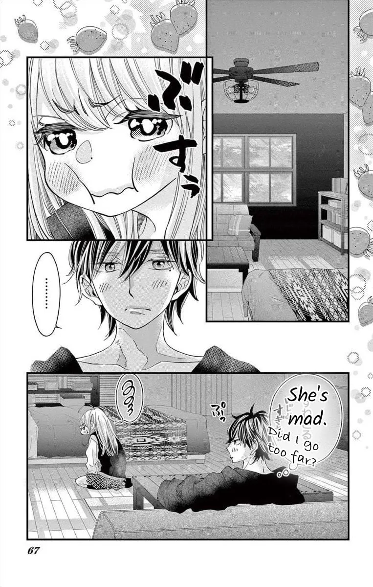 Namete, Kajitte, Tokidoki Medete Chapter 59 page 23 - 