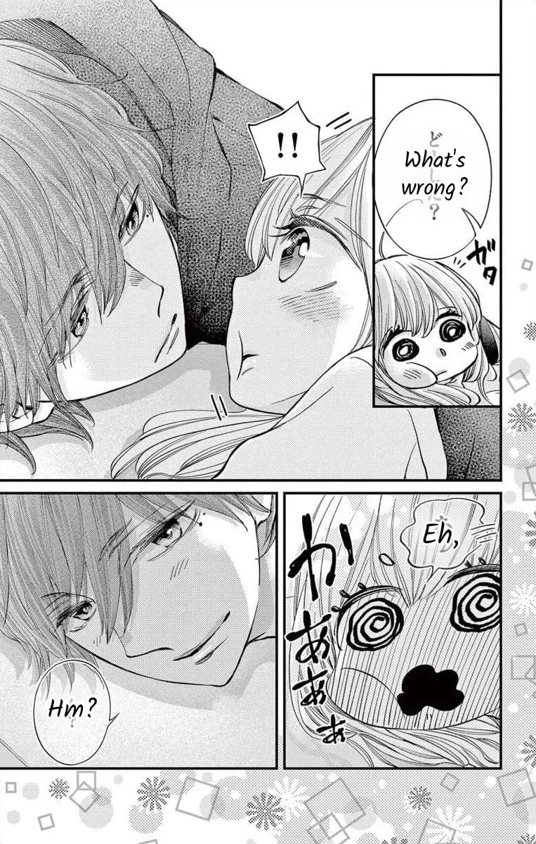 Namete, Kajitte, Tokidoki Medete Chapter 59 page 7 - 
