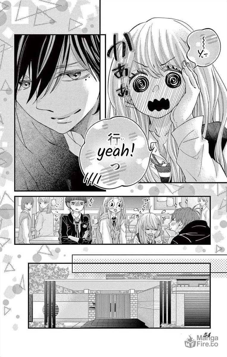 Namete, Kajitte, Tokidoki Medete Chapter 59 page 10 - 