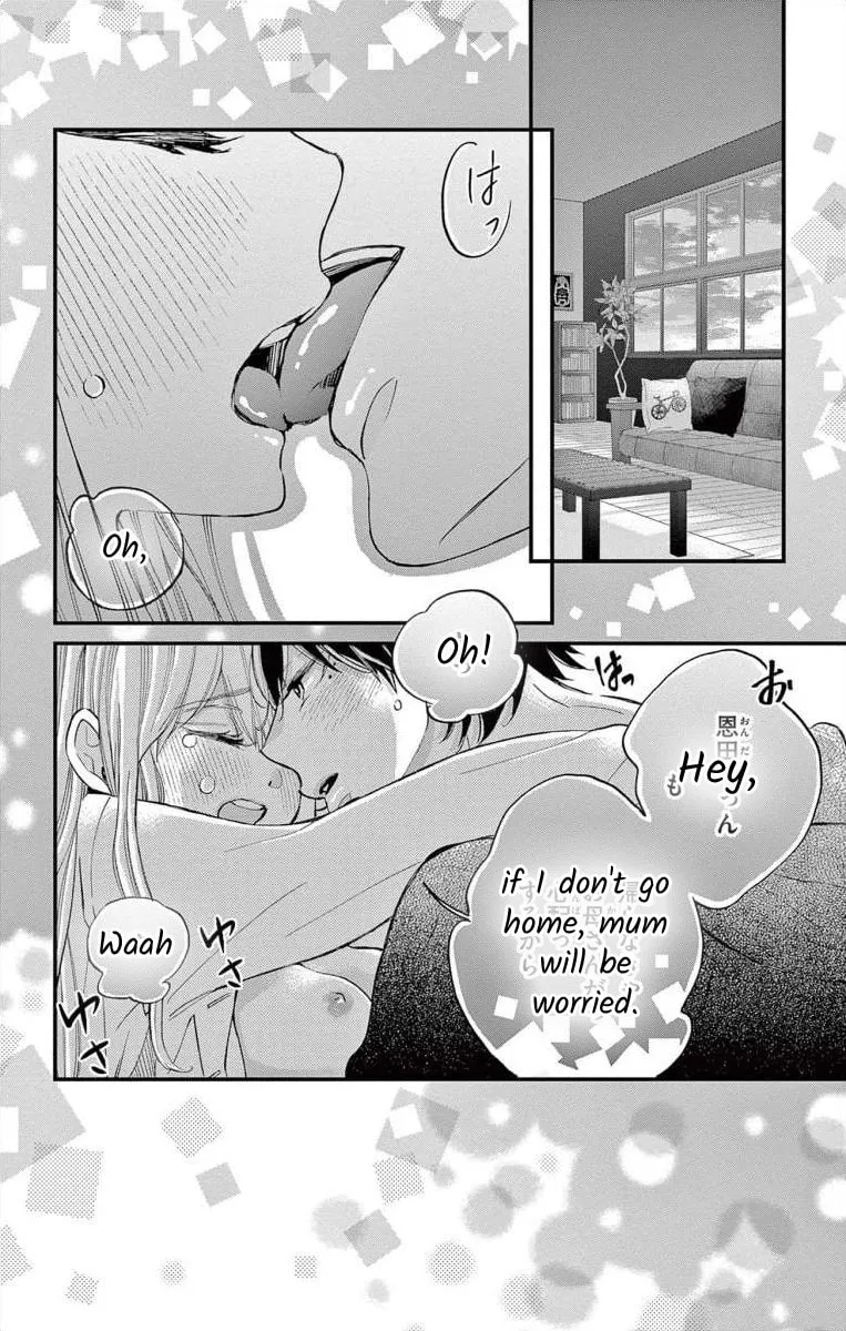Namete, Kajitte, Tokidoki Medete Chapter 60 page 2 - 
