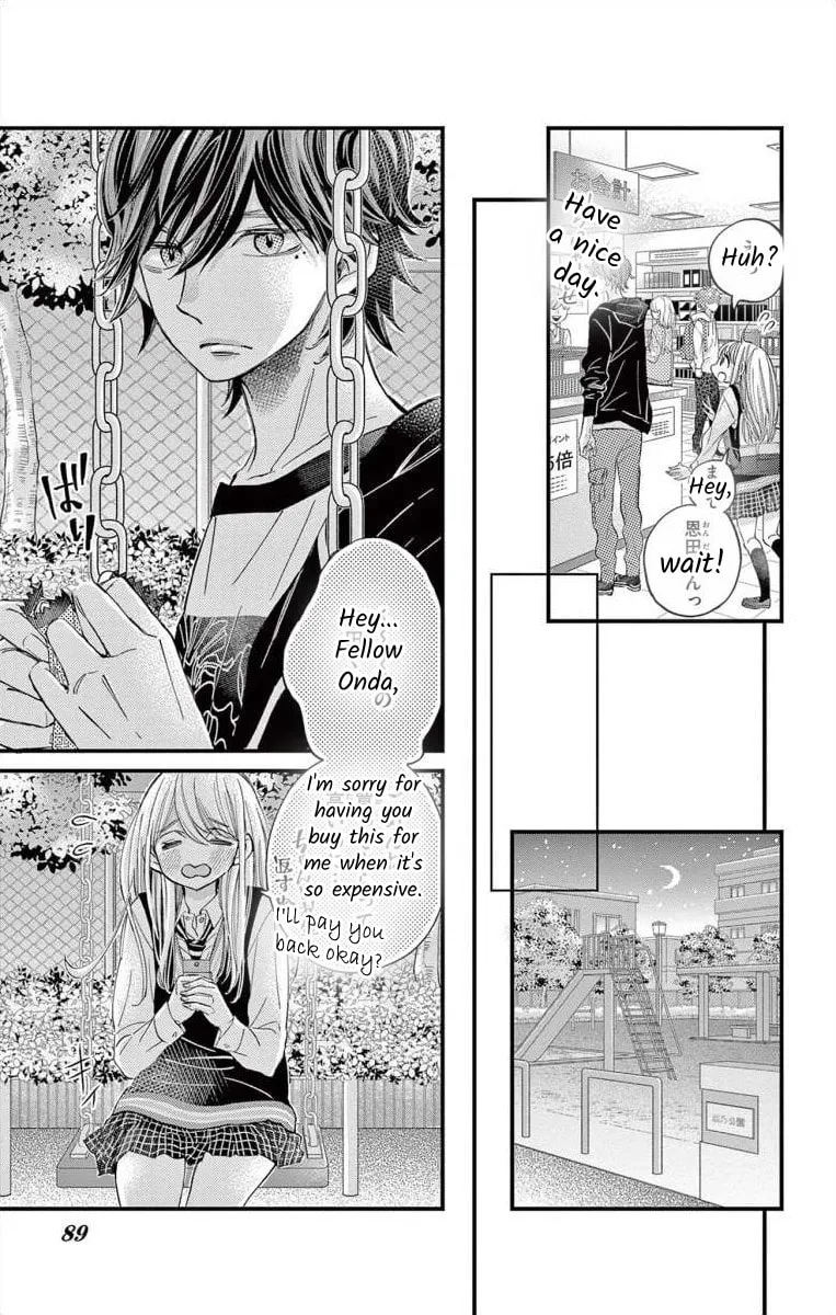 Namete, Kajitte, Tokidoki Medete Chapter 60 page 13 - 