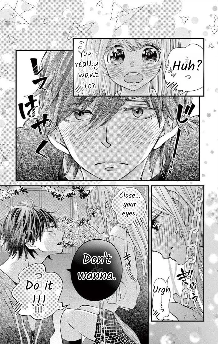 Namete, Kajitte, Tokidoki Medete Chapter 60 page 19 - 