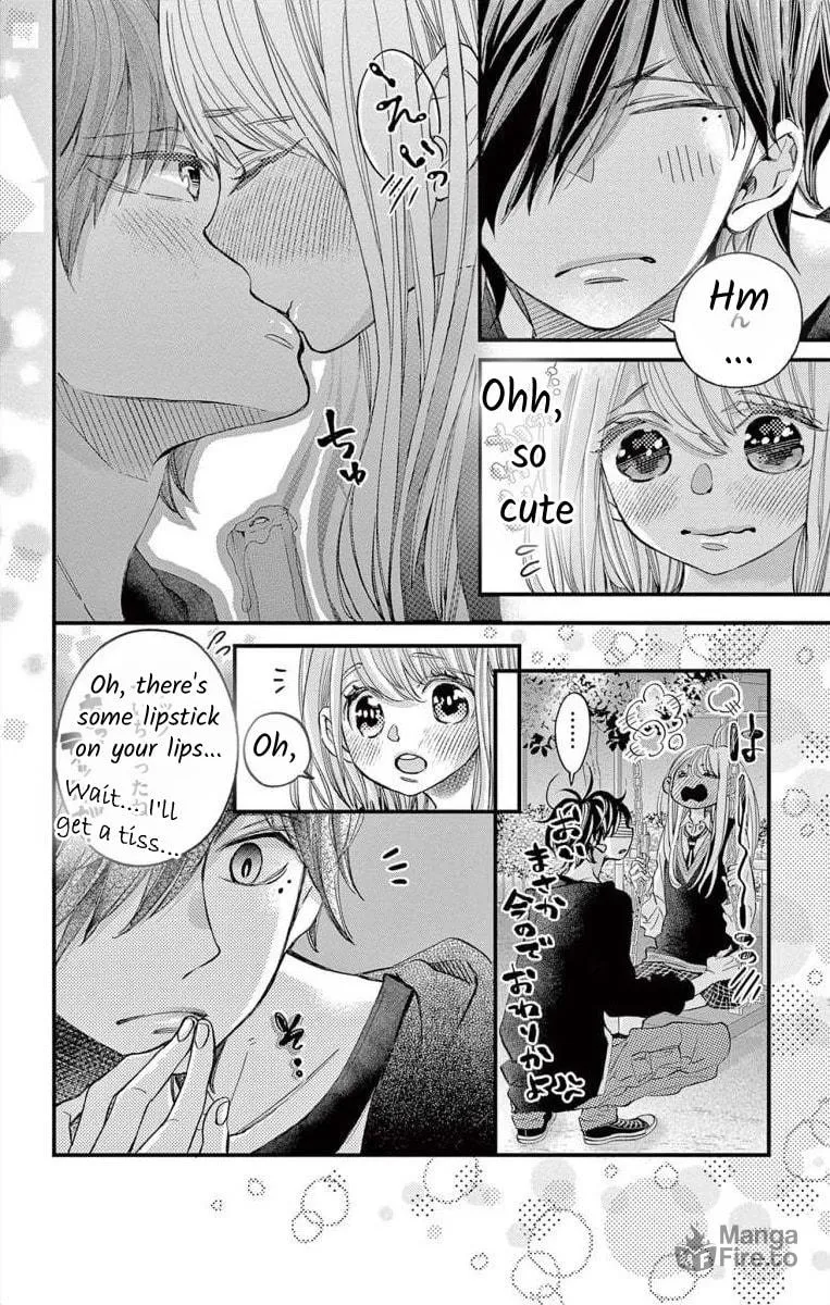 Namete, Kajitte, Tokidoki Medete Chapter 60 page 20 - 