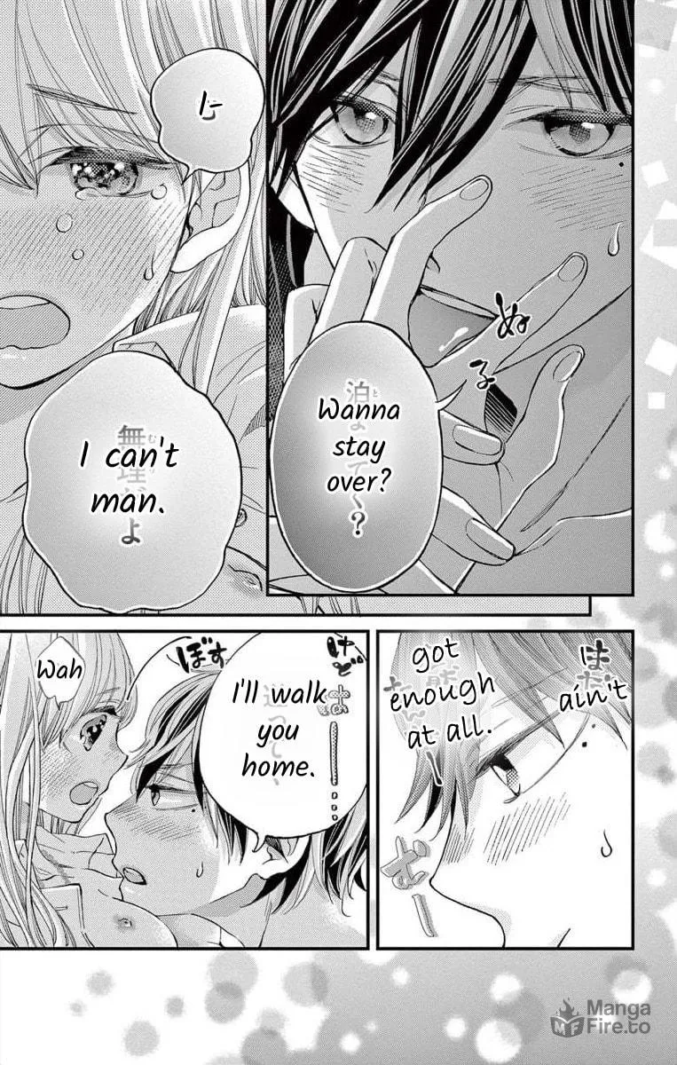 Namete, Kajitte, Tokidoki Medete Chapter 60 page 3 - 