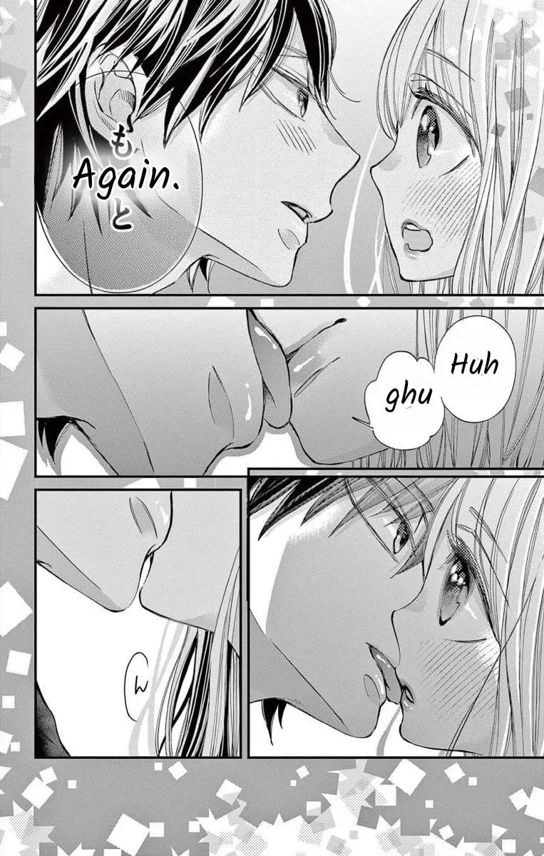 Namete, Kajitte, Tokidoki Medete Chapter 60 page 22 - 