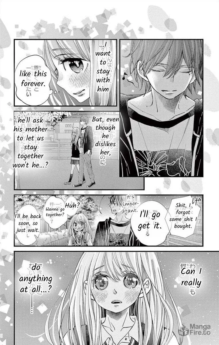 Namete, Kajitte, Tokidoki Medete Chapter 60 page 24 - 