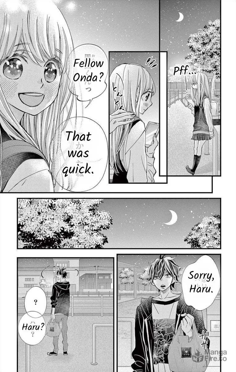 Namete, Kajitte, Tokidoki Medete Chapter 60 page 25 - 