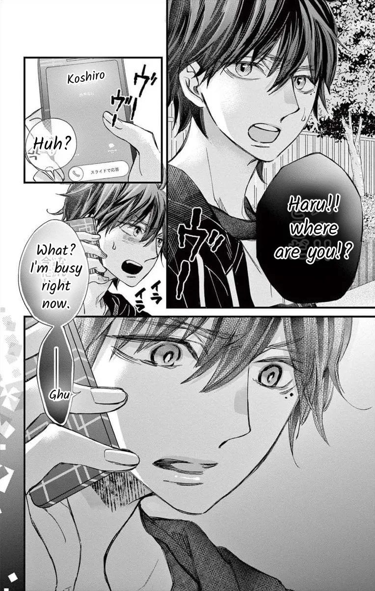 Namete, Kajitte, Tokidoki Medete Chapter 60 page 26 - 