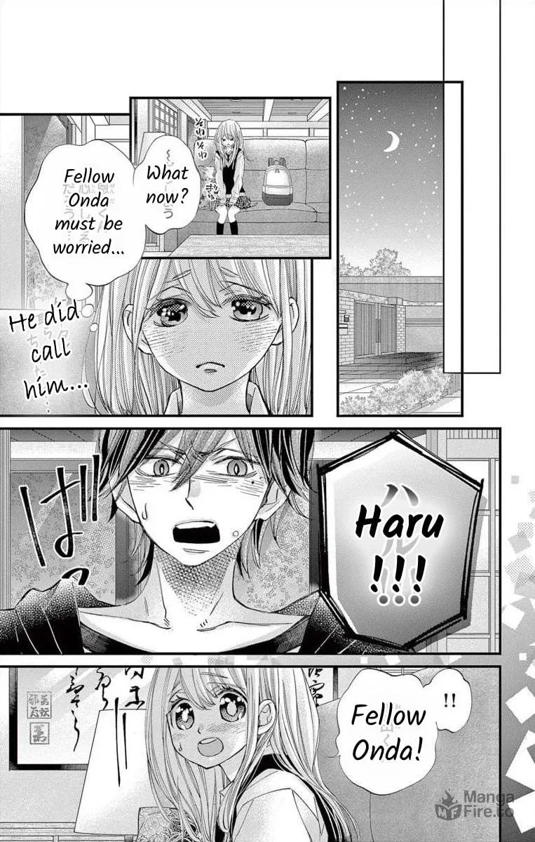 Namete, Kajitte, Tokidoki Medete Chapter 60 page 27 - 