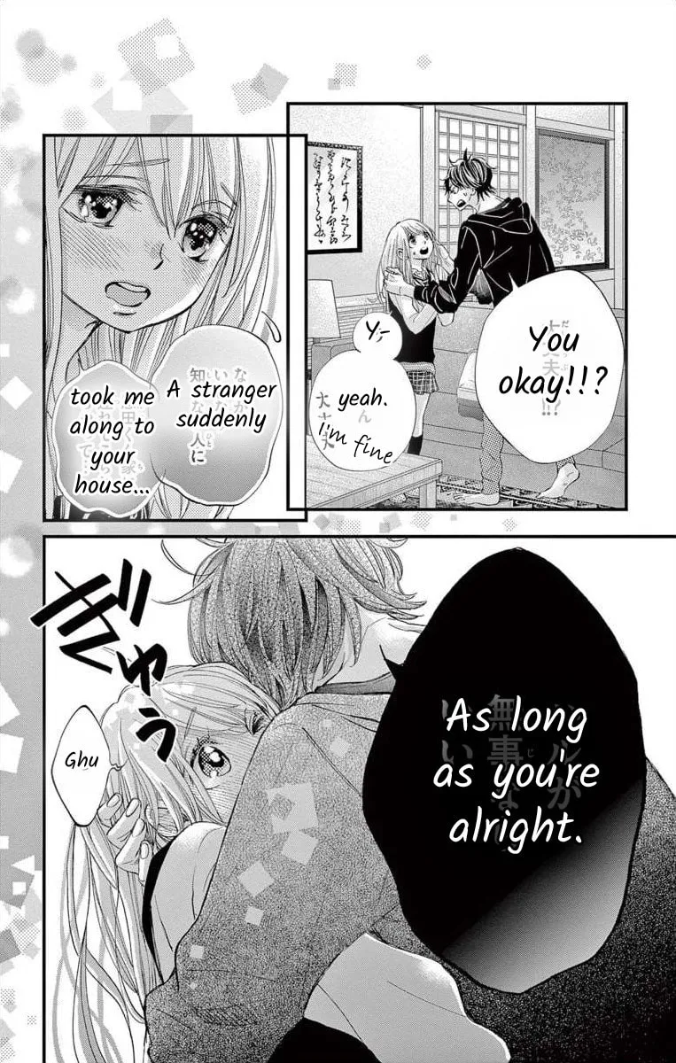 Namete, Kajitte, Tokidoki Medete Chapter 60 page 28 - 