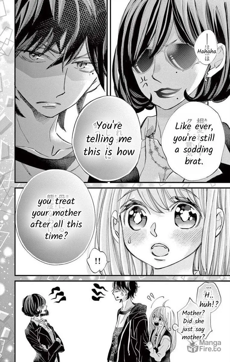 Namete, Kajitte, Tokidoki Medete Chapter 60 page 30 - 