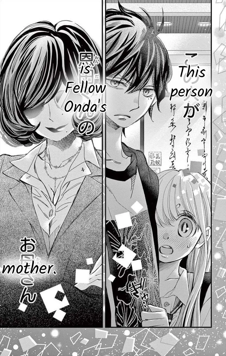 Namete, Kajitte, Tokidoki Medete Chapter 60 page 31 - 