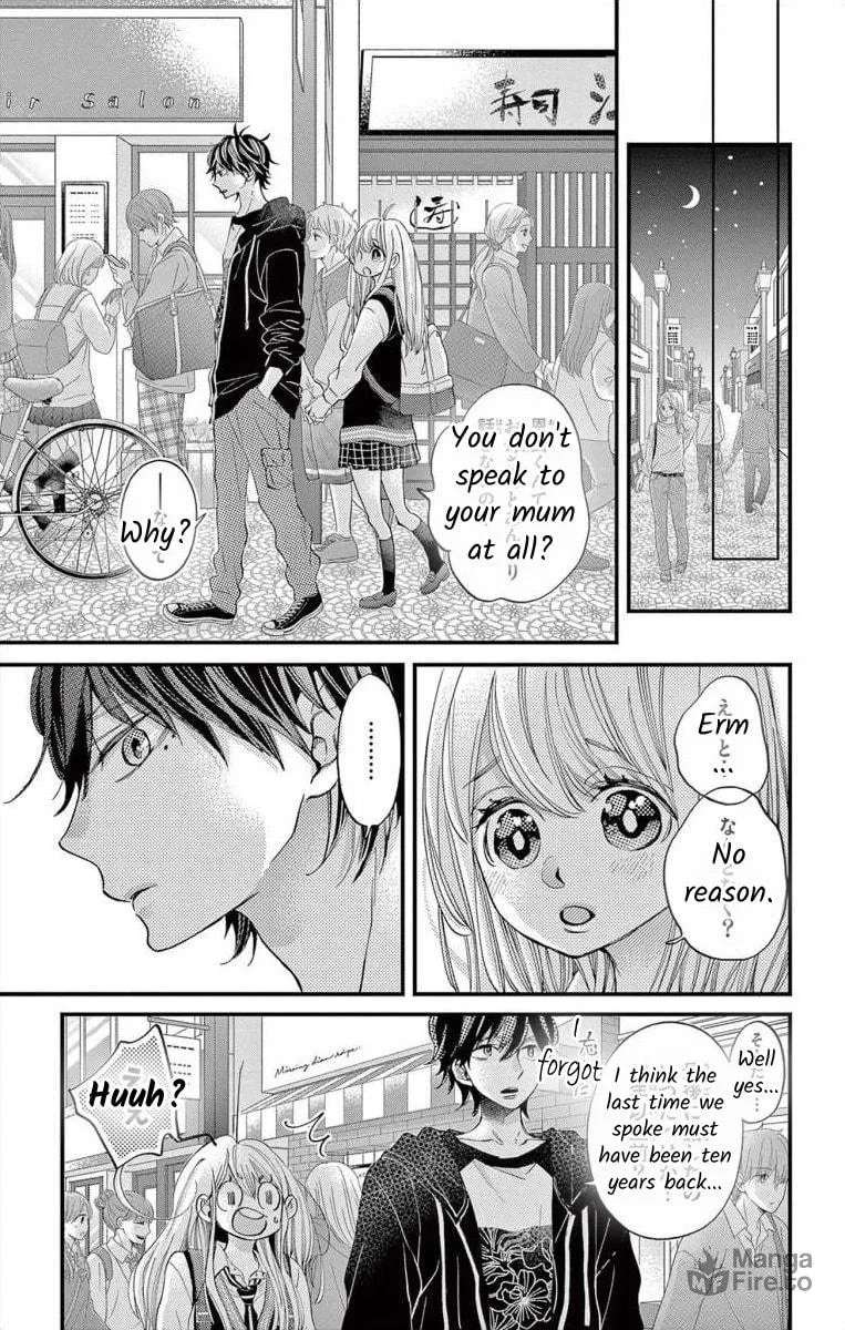 Namete, Kajitte, Tokidoki Medete Chapter 60 page 9 - 