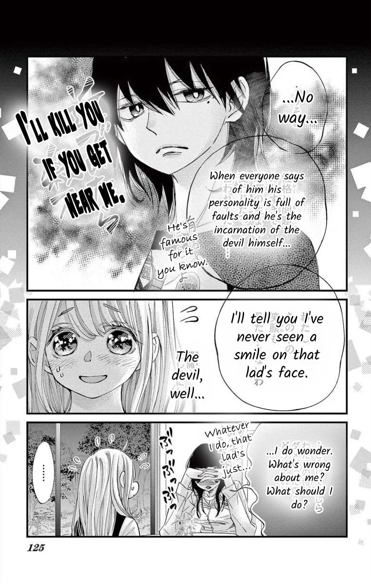 Namete, Kajitte, Tokidoki Medete Chapter 61 page 17 - 