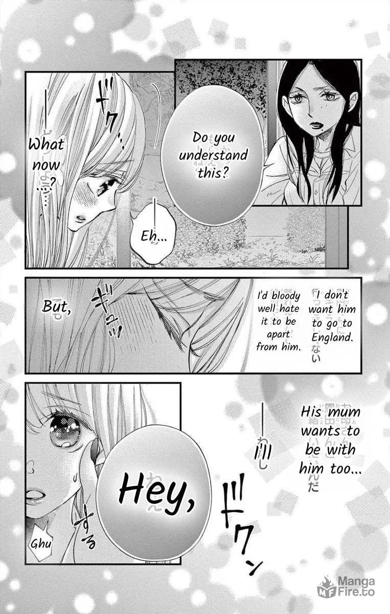 Namete, Kajitte, Tokidoki Medete Chapter 61 page 20 - 