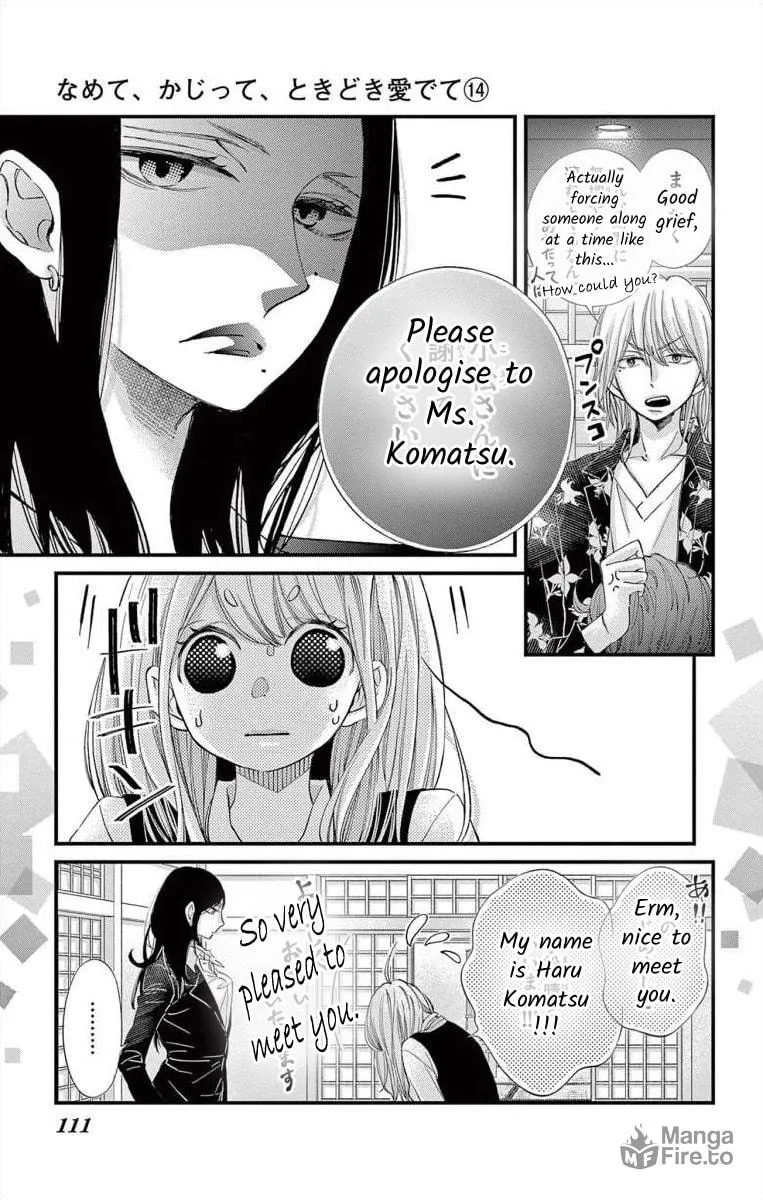 Namete, Kajitte, Tokidoki Medete Chapter 61 page 3 - 