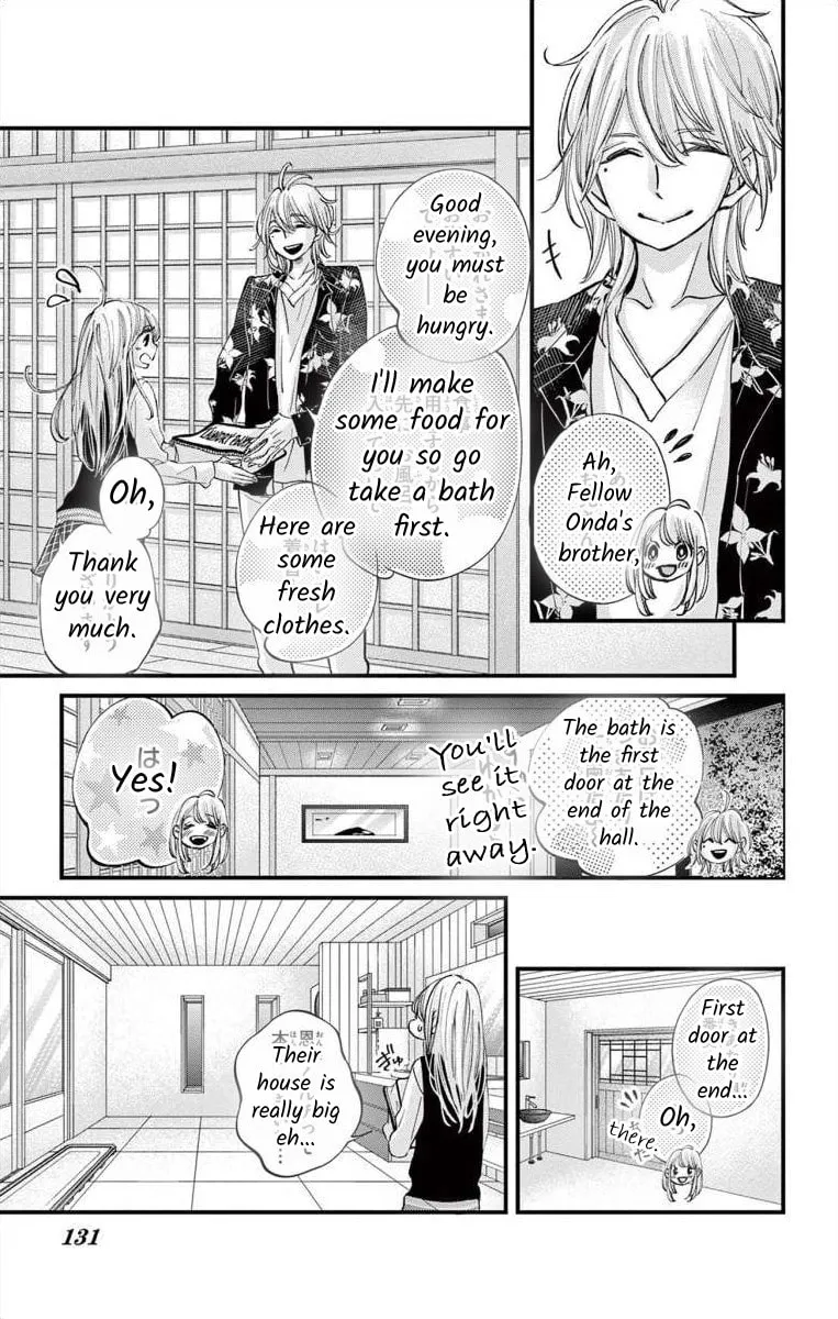 Namete, Kajitte, Tokidoki Medete Chapter 61 page 23 - 