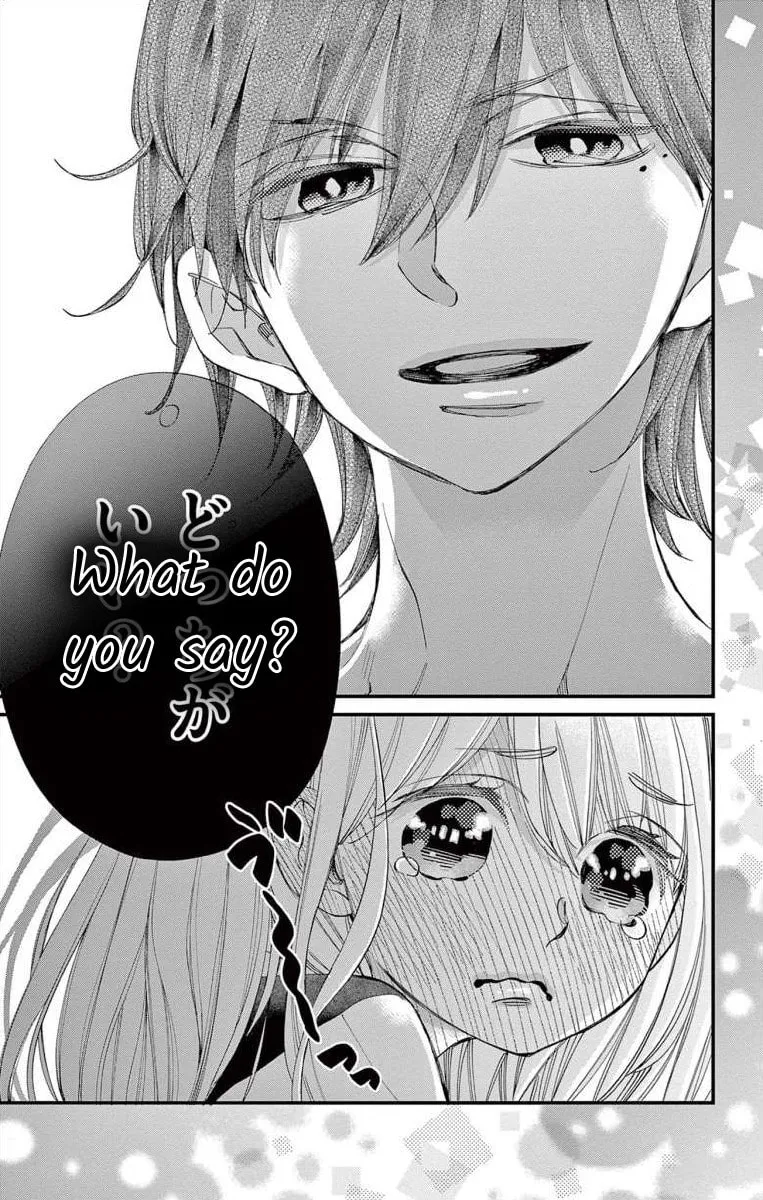 Namete, Kajitte, Tokidoki Medete Chapter 61 page 31 - 
