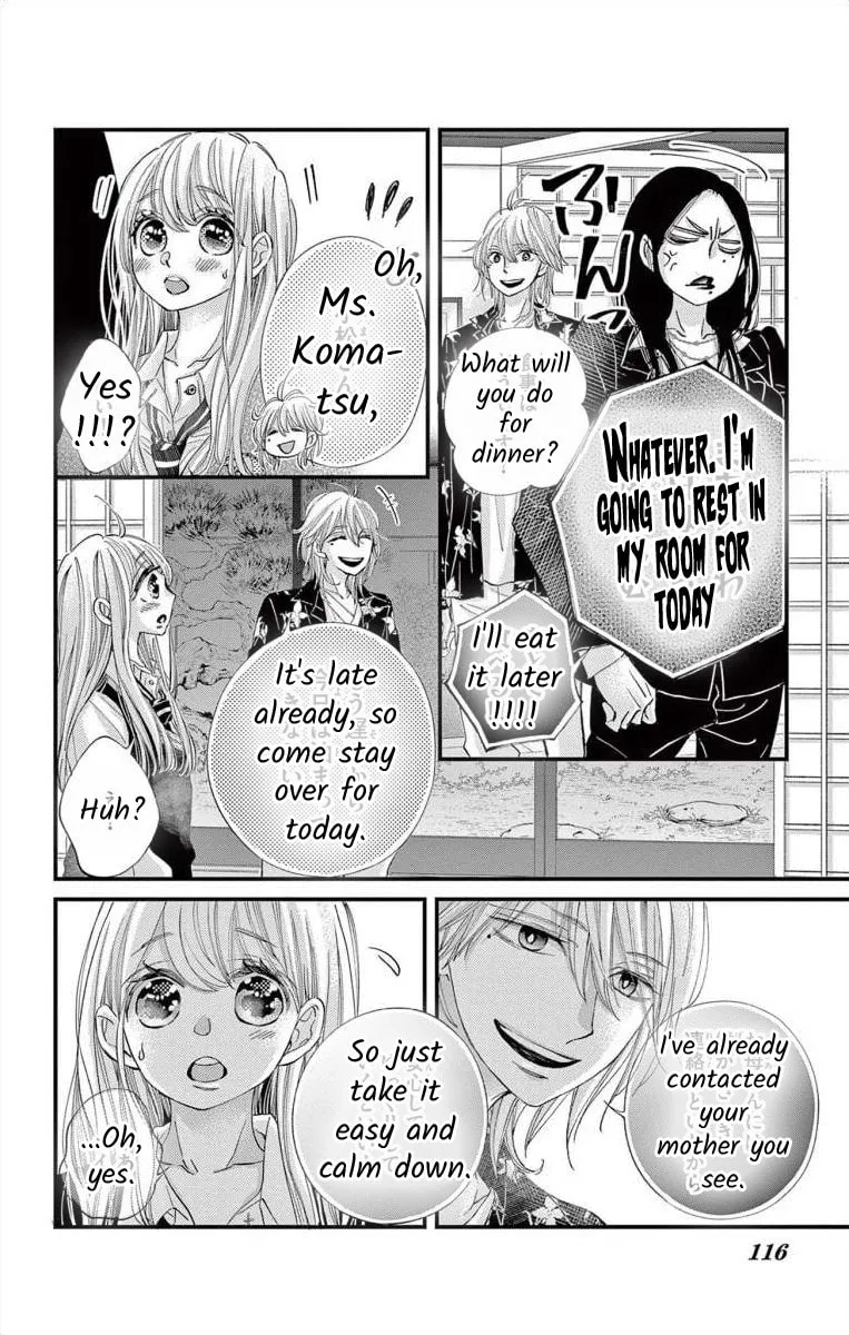 Namete, Kajitte, Tokidoki Medete Chapter 61 page 8 - 