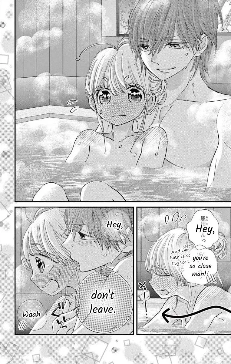 Namete, Kajitte, Tokidoki Medete Chapter 62 page 14 - 