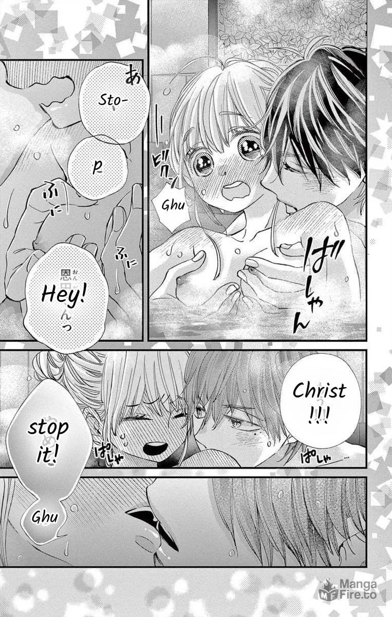 Namete, Kajitte, Tokidoki Medete Chapter 62 page 15 - 