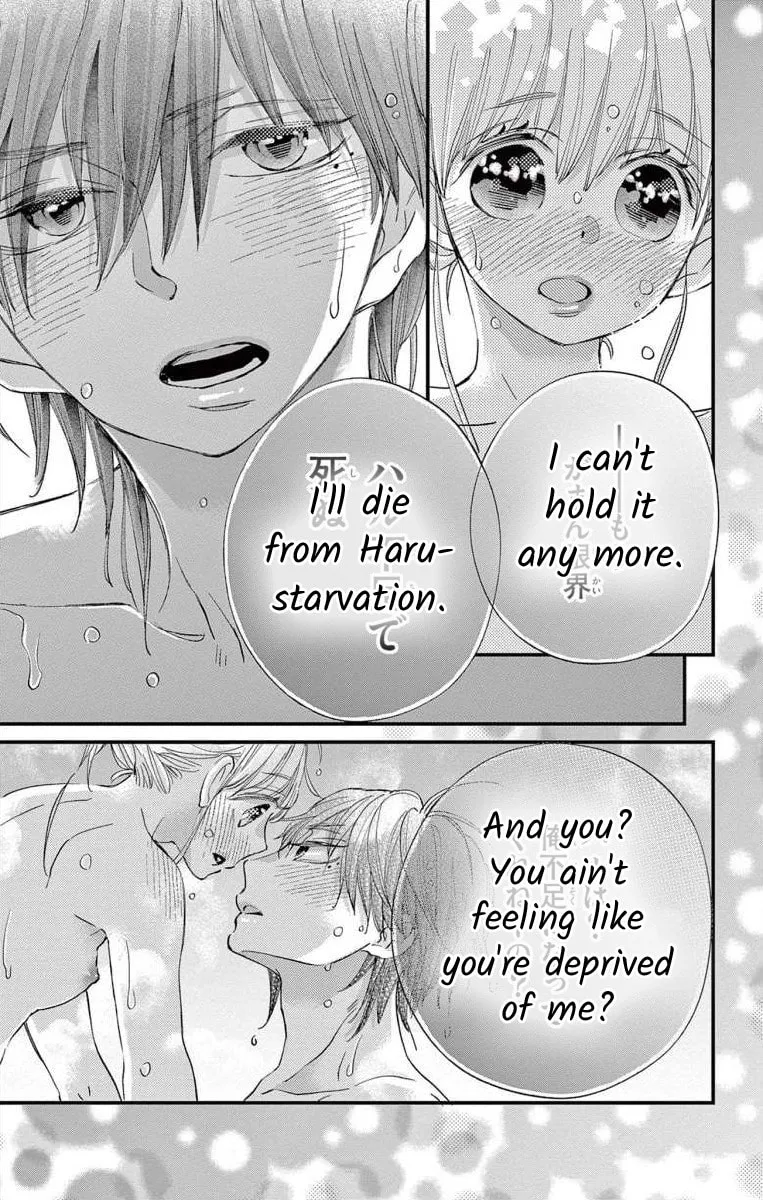 Namete, Kajitte, Tokidoki Medete Chapter 62 page 19 - 