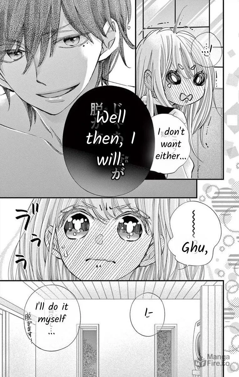 Namete, Kajitte, Tokidoki Medete Chapter 62 page 3 - 