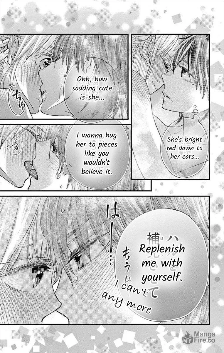 Namete, Kajitte, Tokidoki Medete Chapter 62 page 21 - 