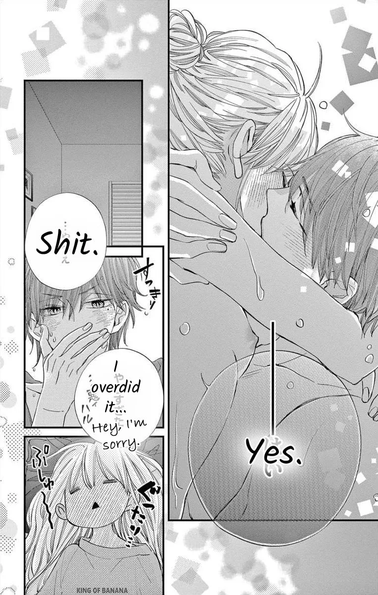 Namete, Kajitte, Tokidoki Medete Chapter 62 page 22 - 