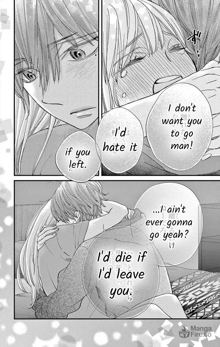Namete, Kajitte, Tokidoki Medete Chapter 62 page 24 - 