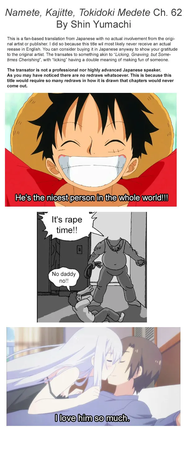 Namete, Kajitte, Tokidoki Medete Chapter 62 page 26 - 