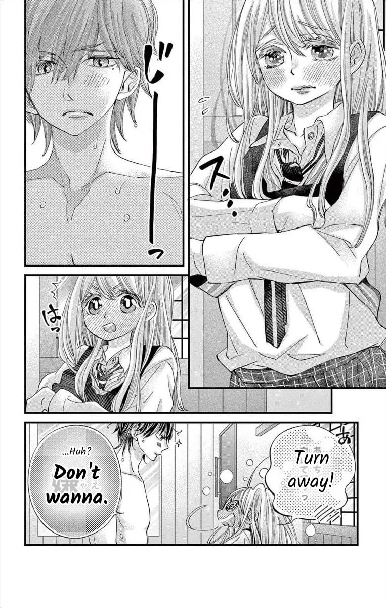 Namete, Kajitte, Tokidoki Medete Chapter 62 page 4 - 