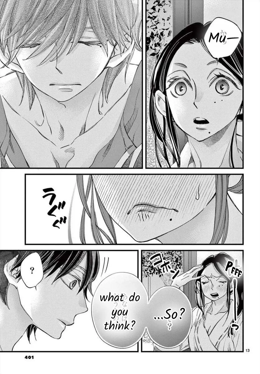 Namete, Kajitte, Tokidoki Medete Chapter 63 page 13 - 