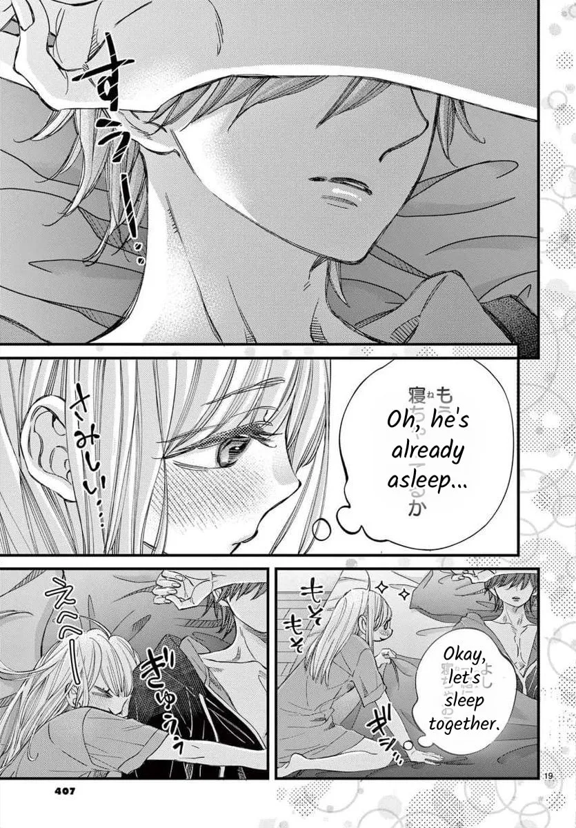 Namete, Kajitte, Tokidoki Medete Chapter 63 page 19 - 