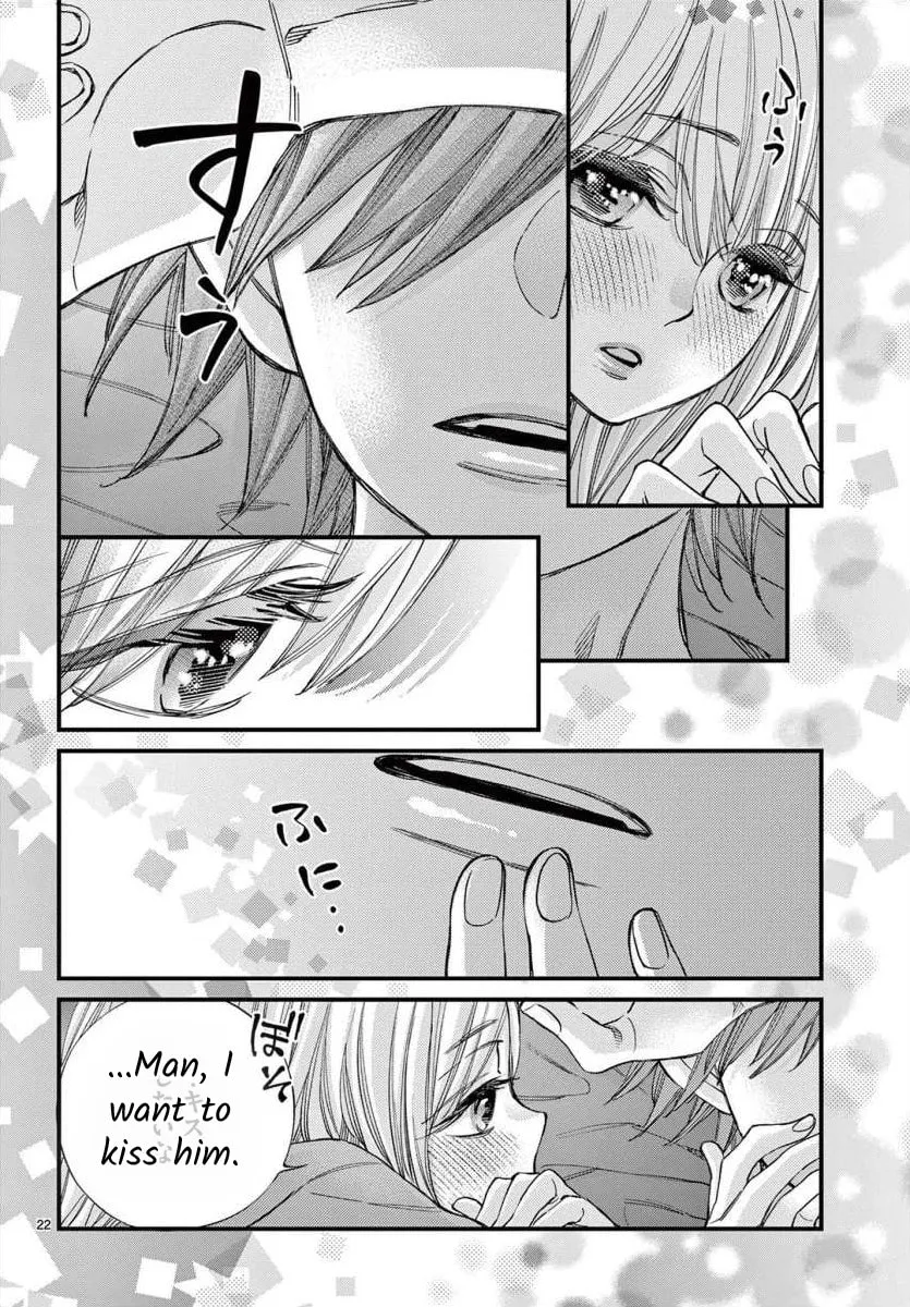 Namete, Kajitte, Tokidoki Medete Chapter 63 page 22 - 