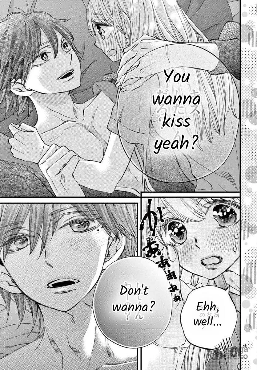 Namete, Kajitte, Tokidoki Medete Chapter 63 page 25 - 