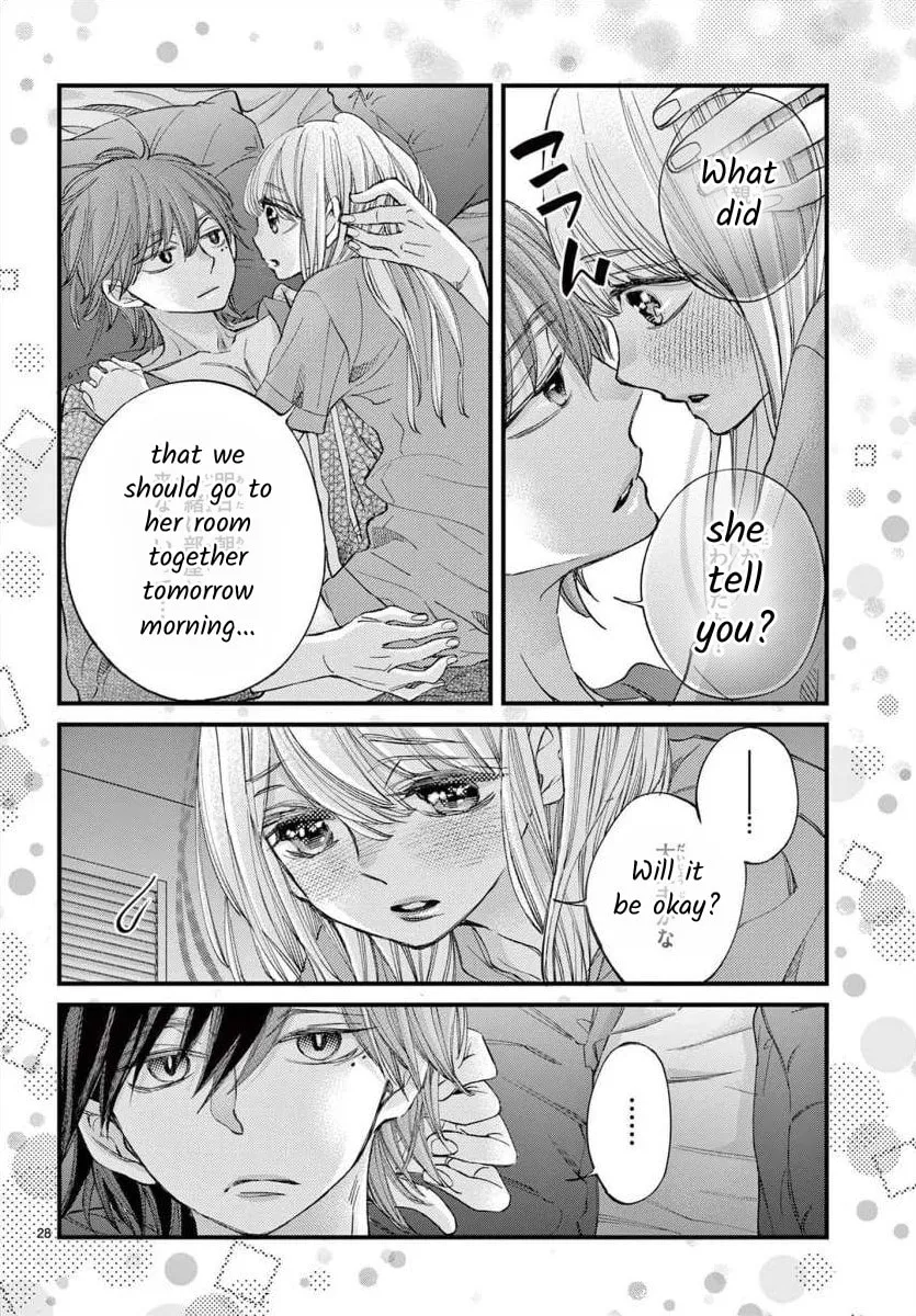 Namete, Kajitte, Tokidoki Medete Chapter 63 page 28 - 