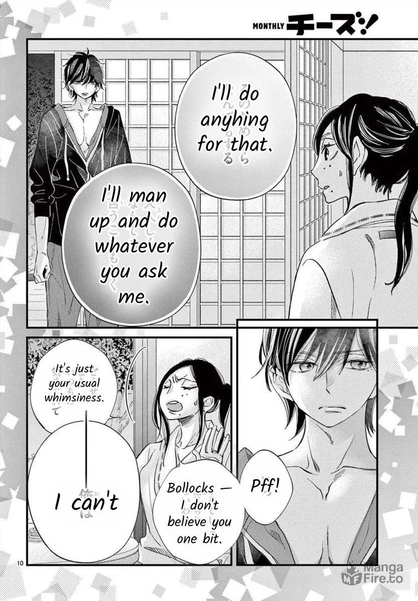 Namete, Kajitte, Tokidoki Medete Chapter 63 page 10 - 