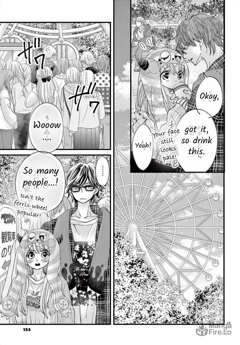 Namete, Kajitte, Tokidoki Medete Chapter 64 page 18 - 