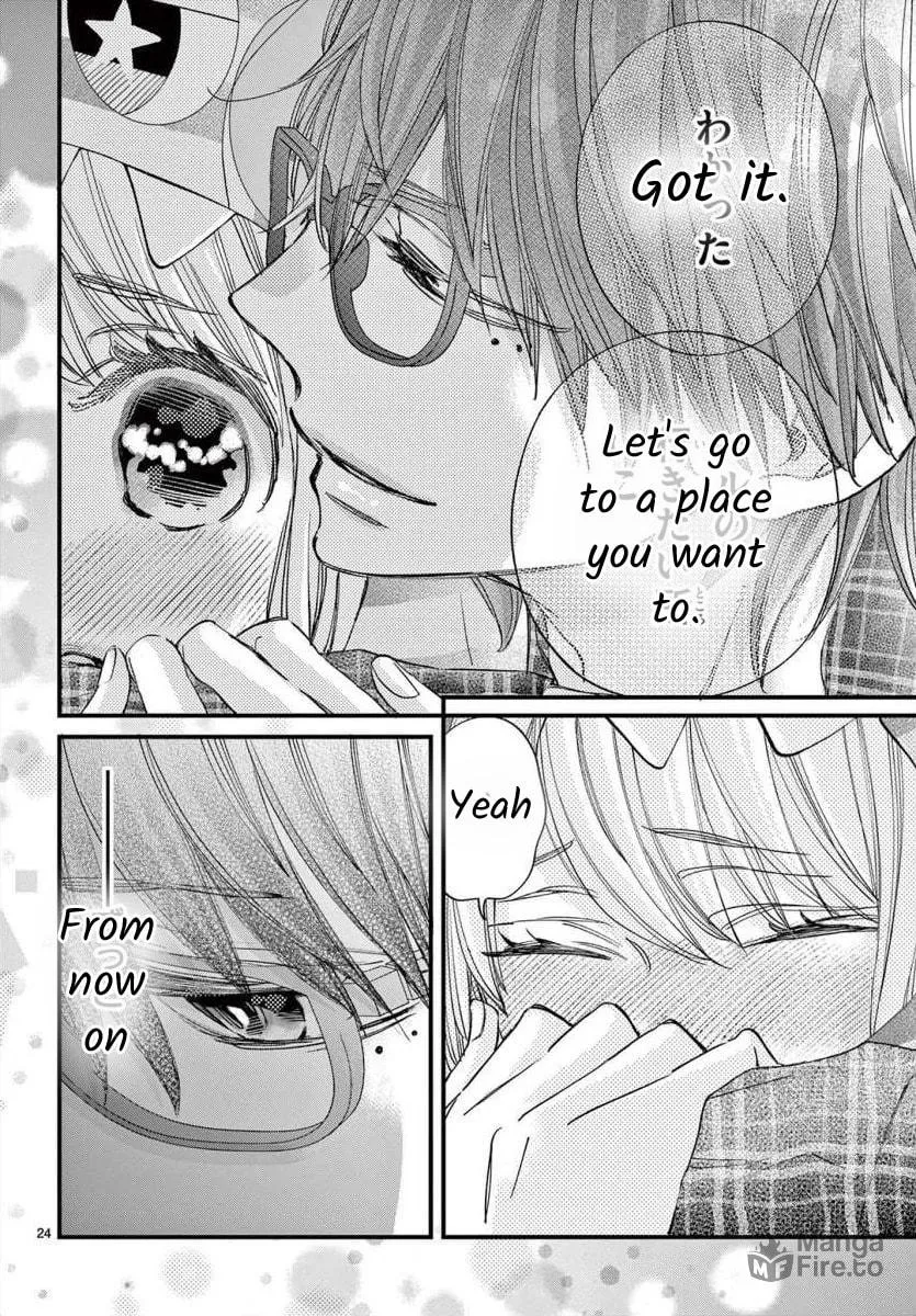 Namete, Kajitte, Tokidoki Medete Chapter 64 page 25 - 