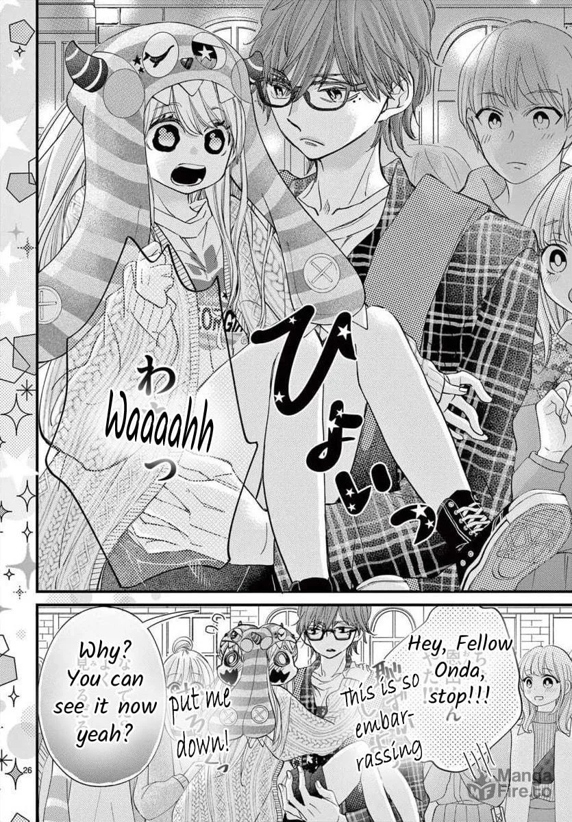 Namete, Kajitte, Tokidoki Medete Chapter 64 page 27 - 