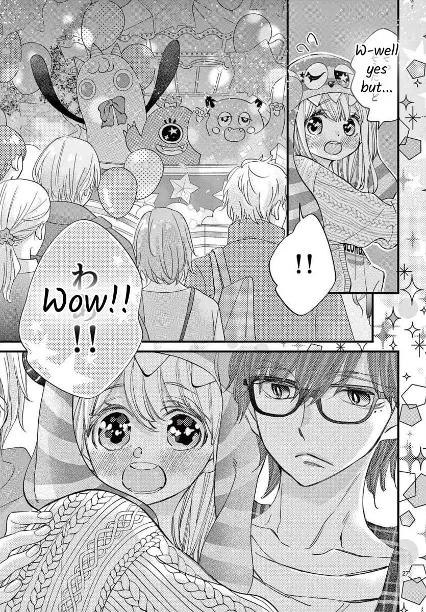 Namete, Kajitte, Tokidoki Medete Chapter 64 page 28 - 