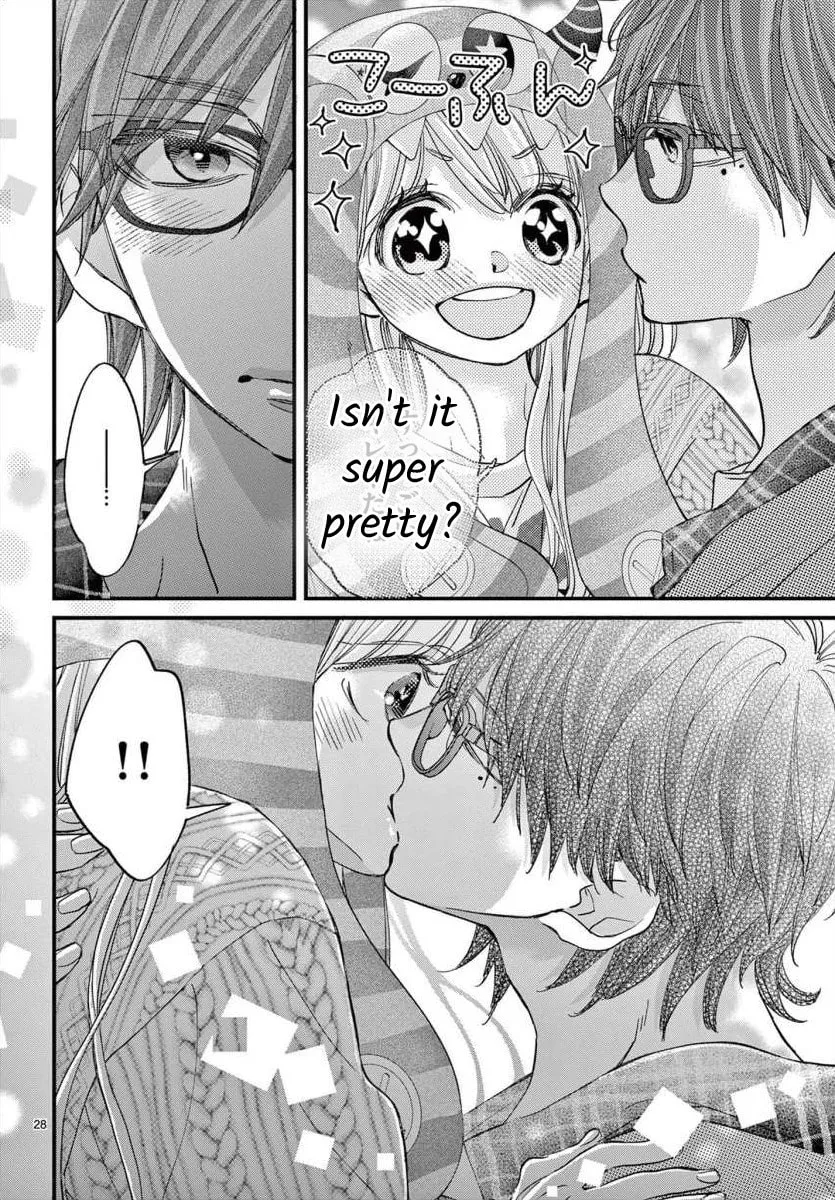 Namete, Kajitte, Tokidoki Medete Chapter 64 page 29 - 