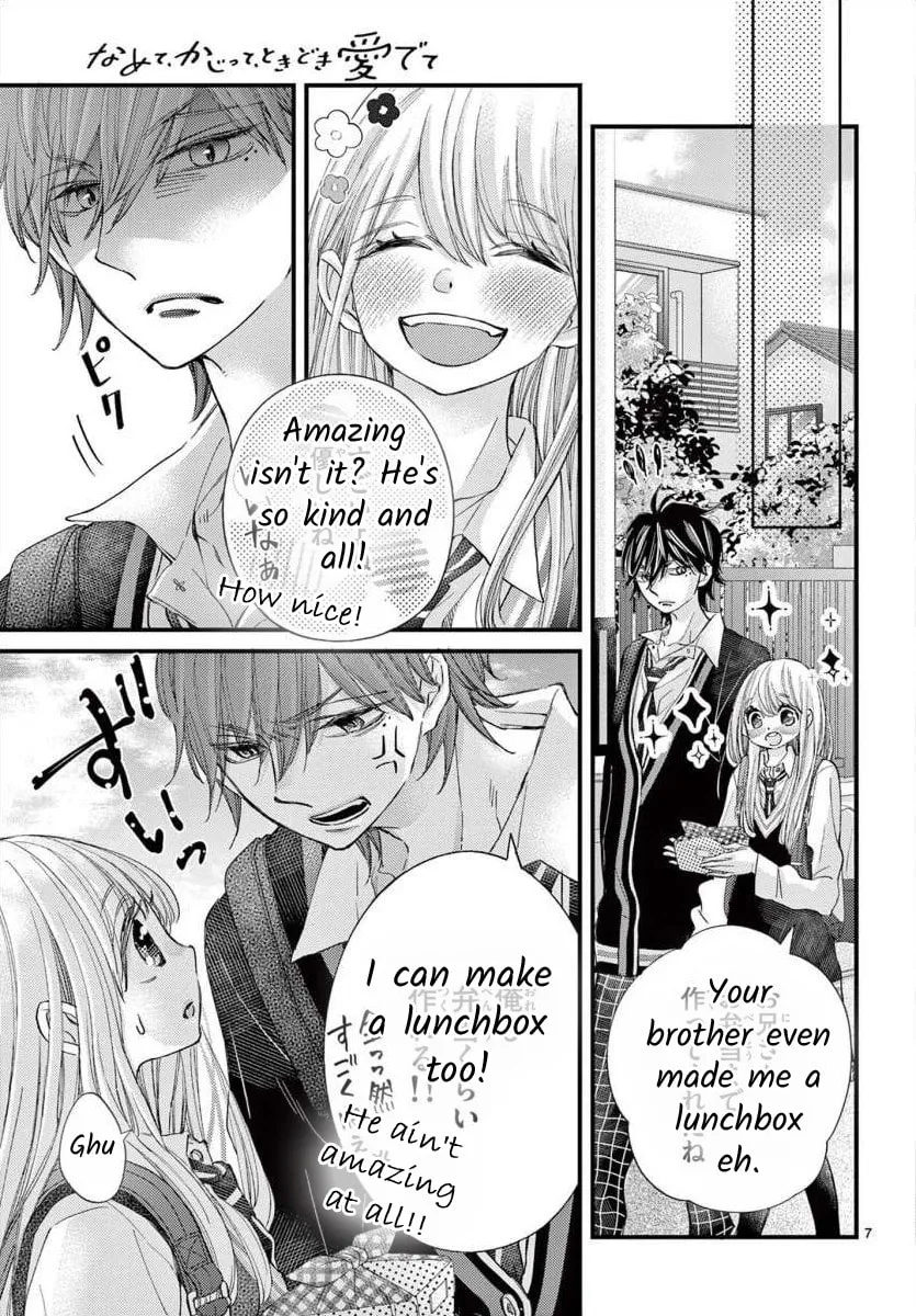 Namete, Kajitte, Tokidoki Medete Chapter 64 page 8 - 