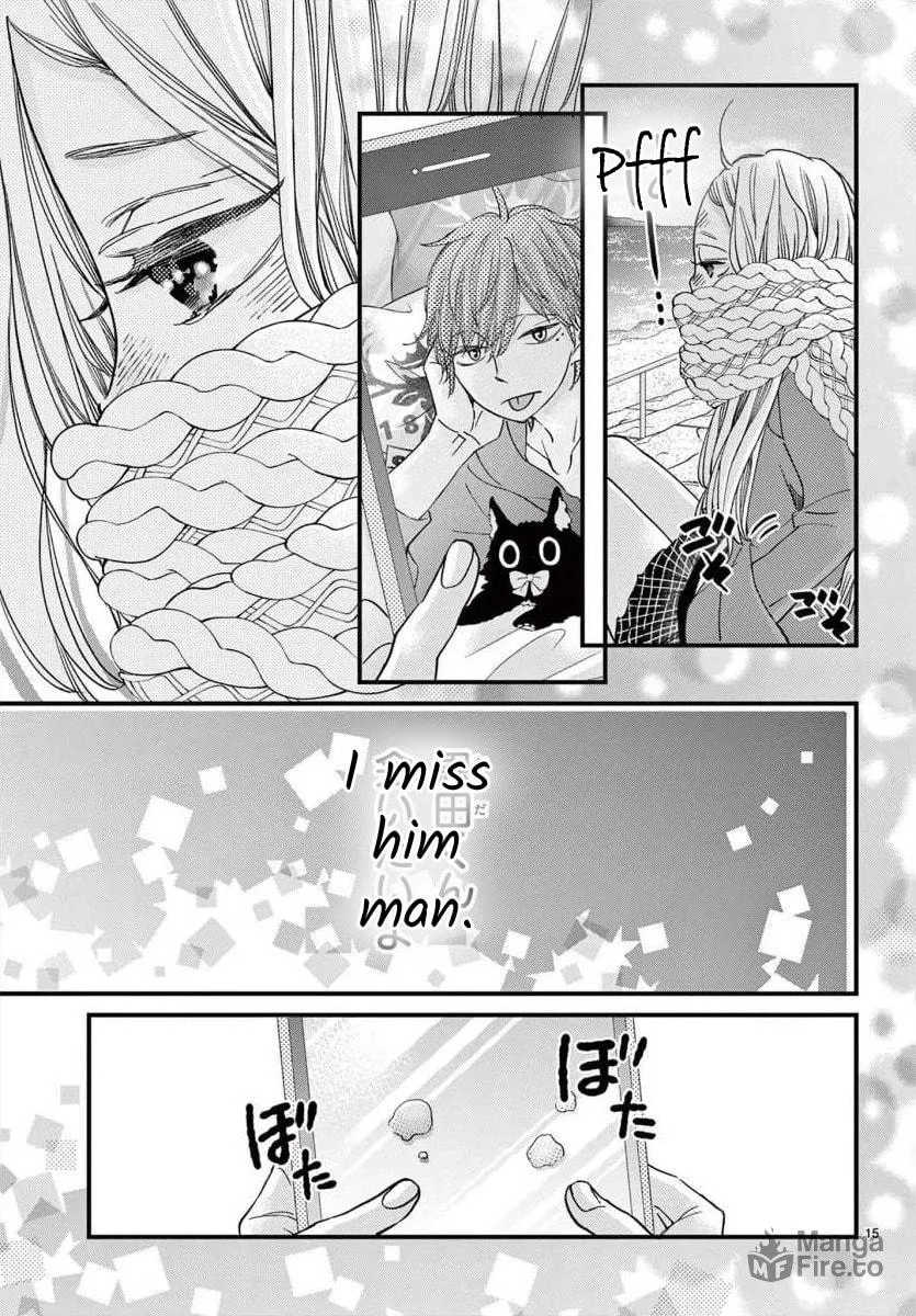 Namete, Kajitte, Tokidoki Medete Chapter 65 page 15 - 