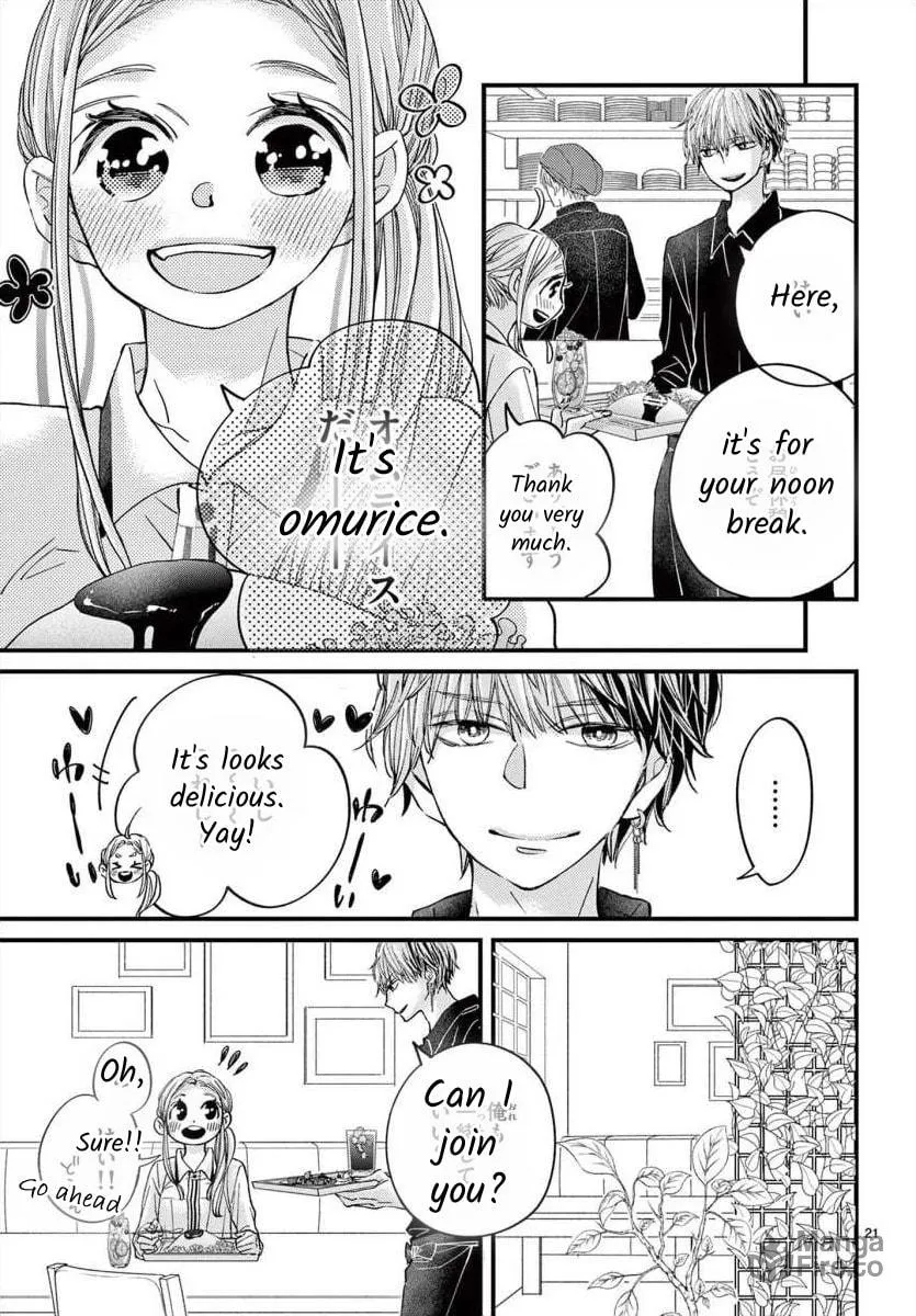 Namete, Kajitte, Tokidoki Medete Chapter 65 page 21 - 