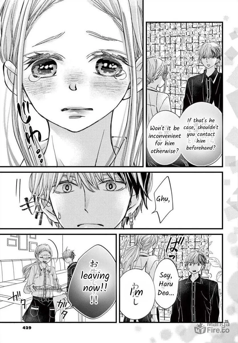 Namete, Kajitte, Tokidoki Medete Chapter 65 page 25 - 