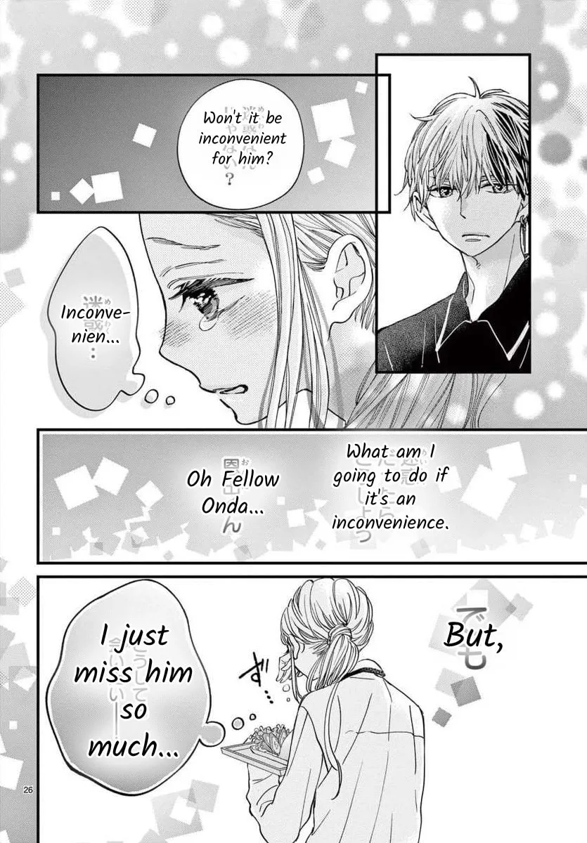Namete, Kajitte, Tokidoki Medete Chapter 65 page 26 - 