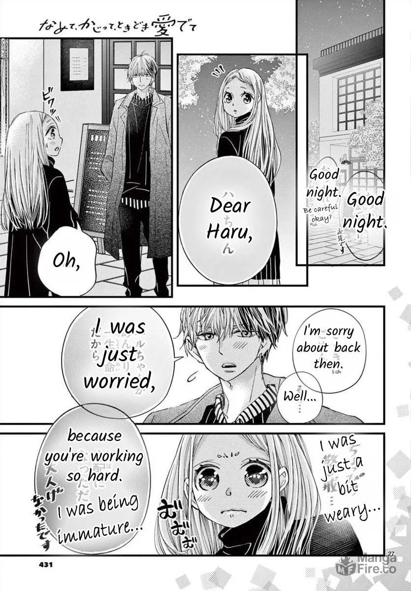 Namete, Kajitte, Tokidoki Medete Chapter 65 page 27 - 