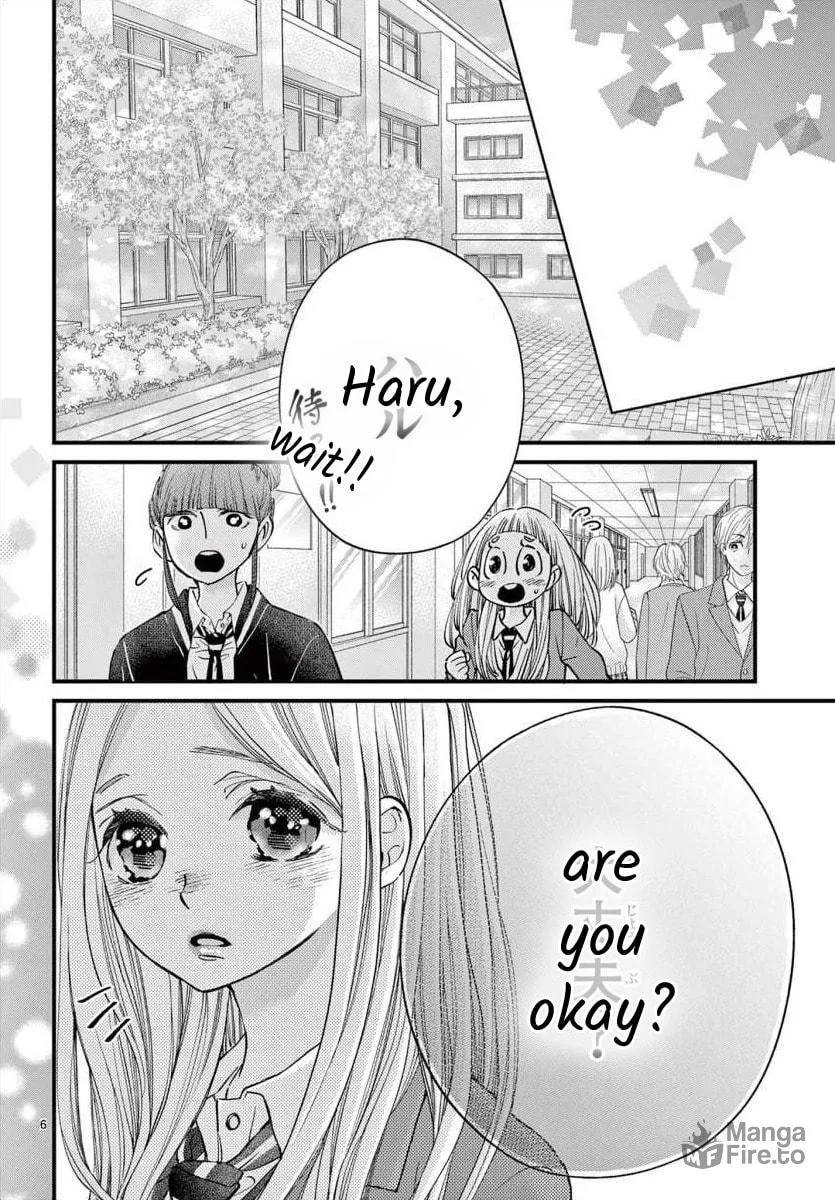 Namete, Kajitte, Tokidoki Medete Chapter 65 page 6 - 